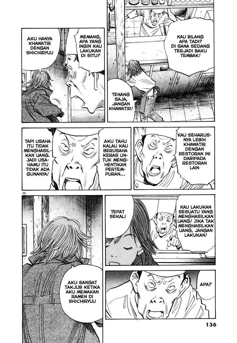 Chapter 50 - halaman 23