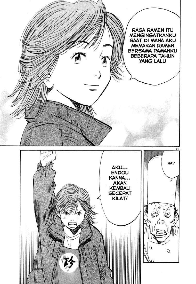 Chapter 50 - halaman 24