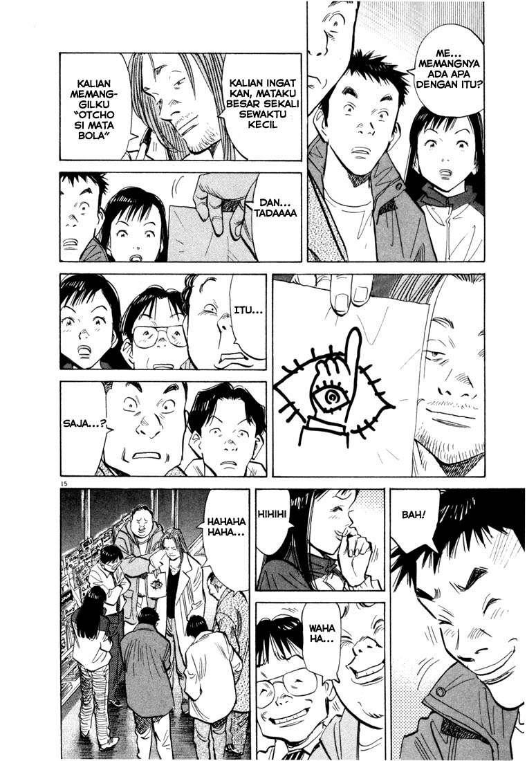 Chapter 49 - halaman 17