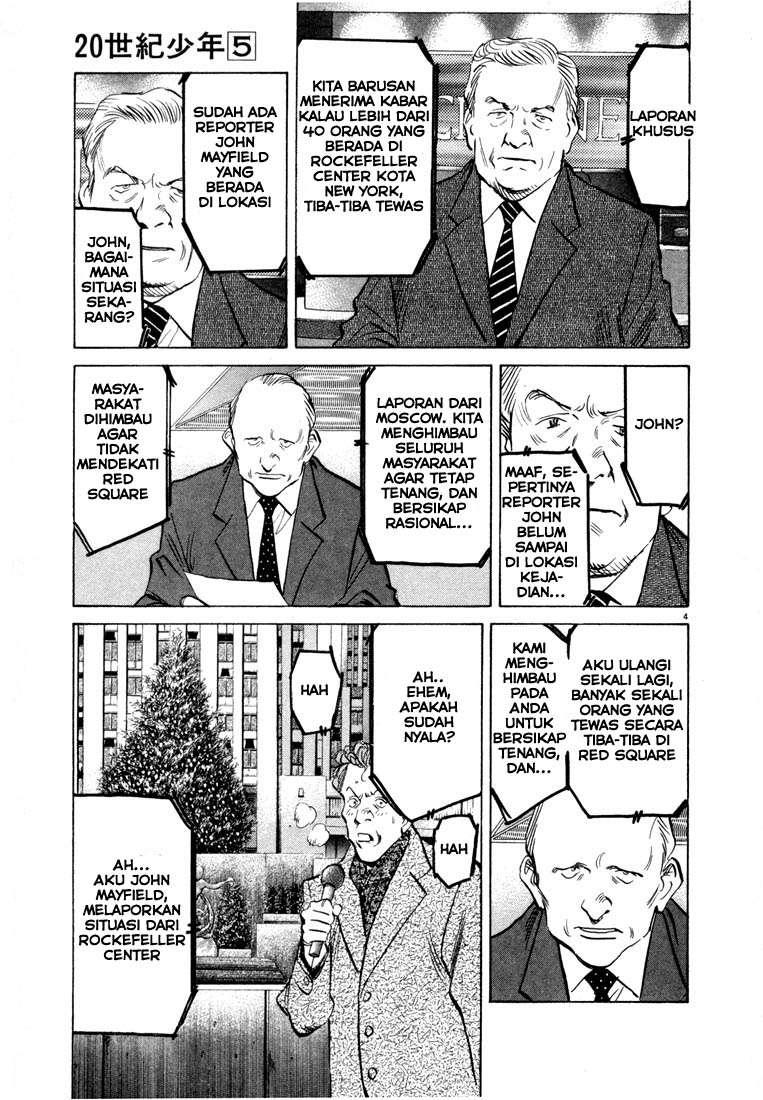 Chapter 49 - halaman 6