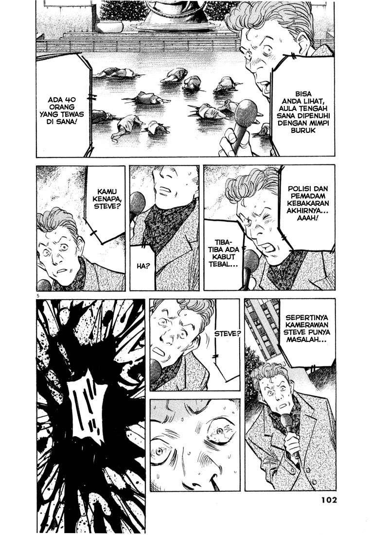 Chapter 49 - halaman 7