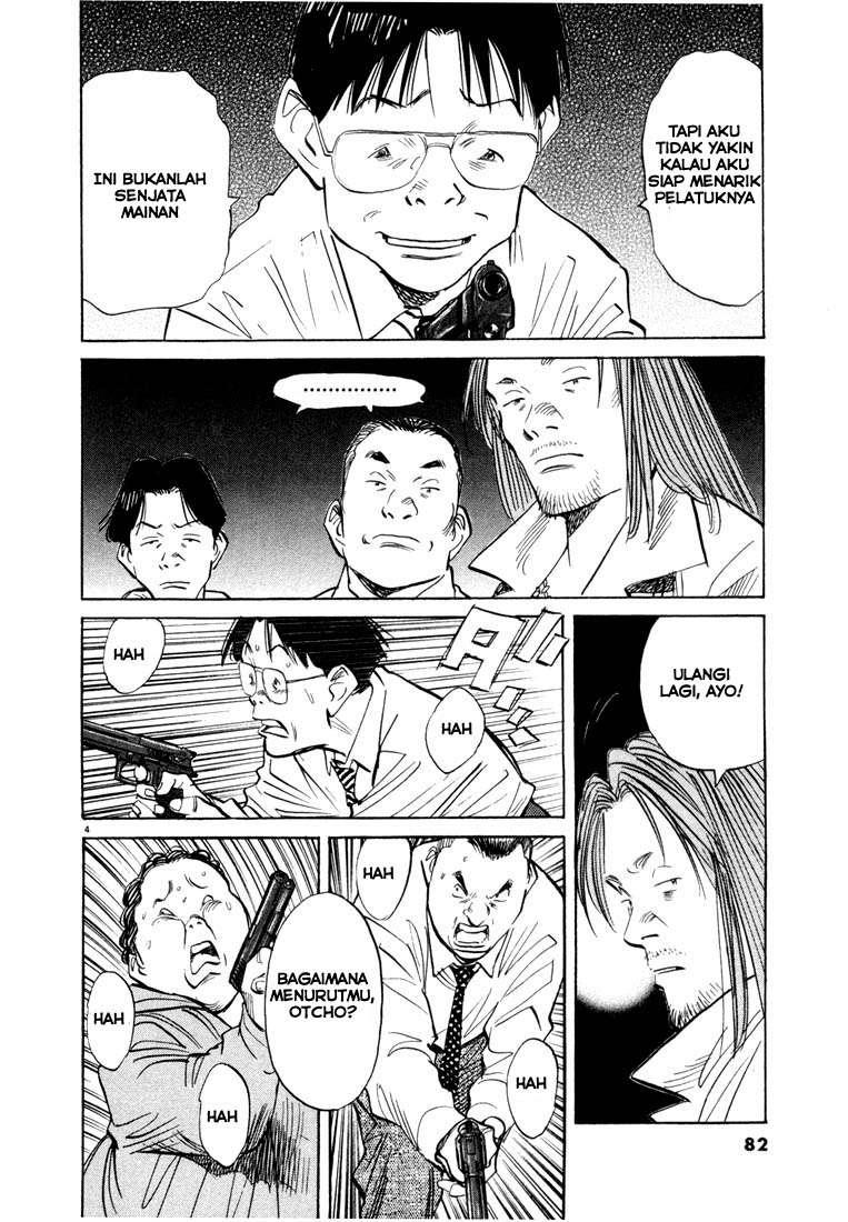 Chapter 48 - halaman 7