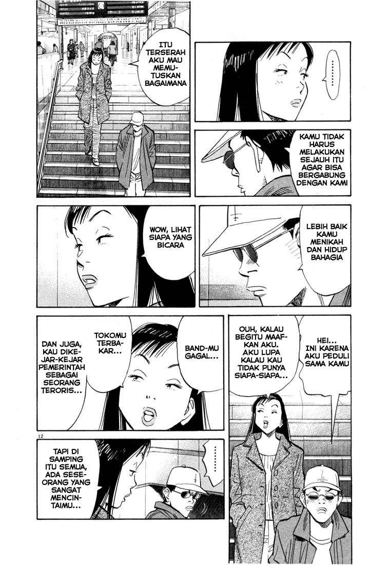 Chapter 46 - halaman 15