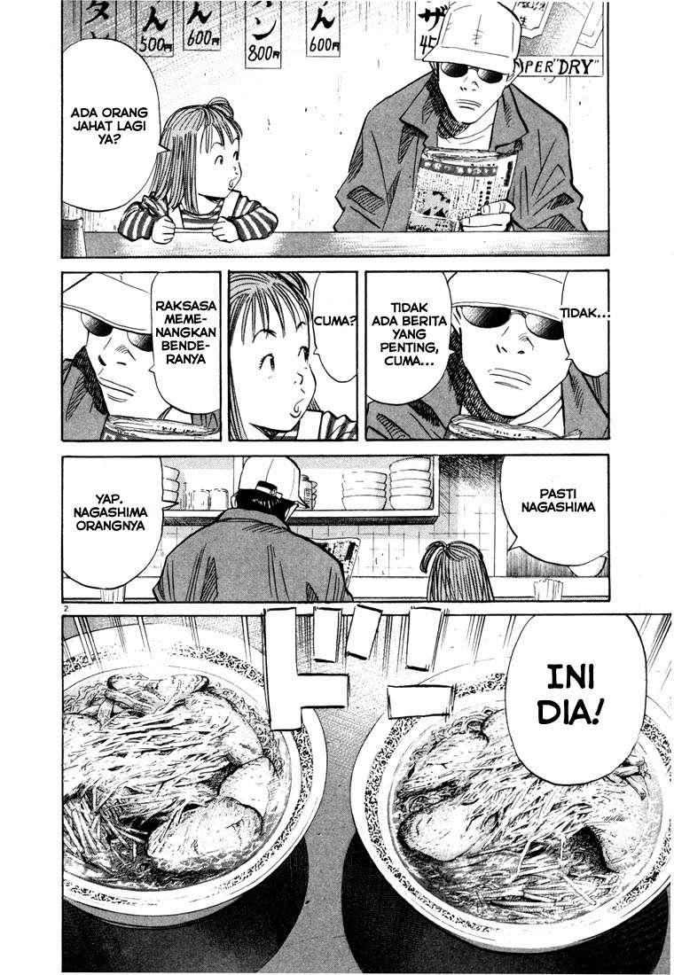 Chapter 46 - halaman 5