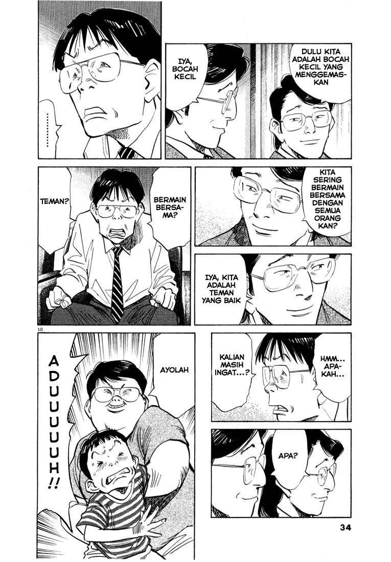 Chapter 45 - halaman 12