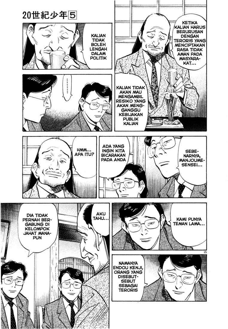 Chapter 45 - halaman 17