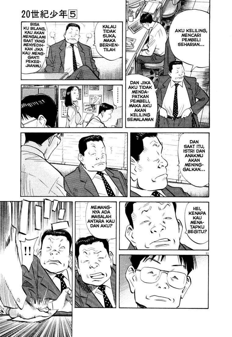 Chapter 44 - halaman 14