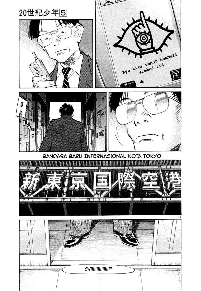 Chapter 44 - halaman 16