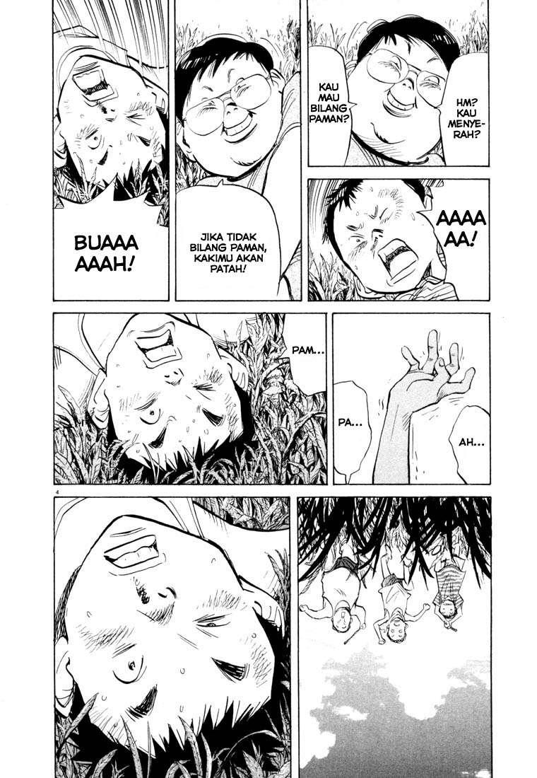 Chapter 44 - halaman 7