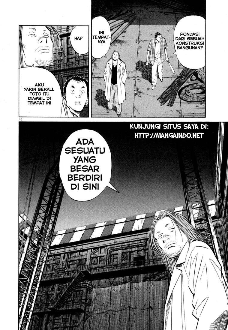 Chapter 43 - halaman 13