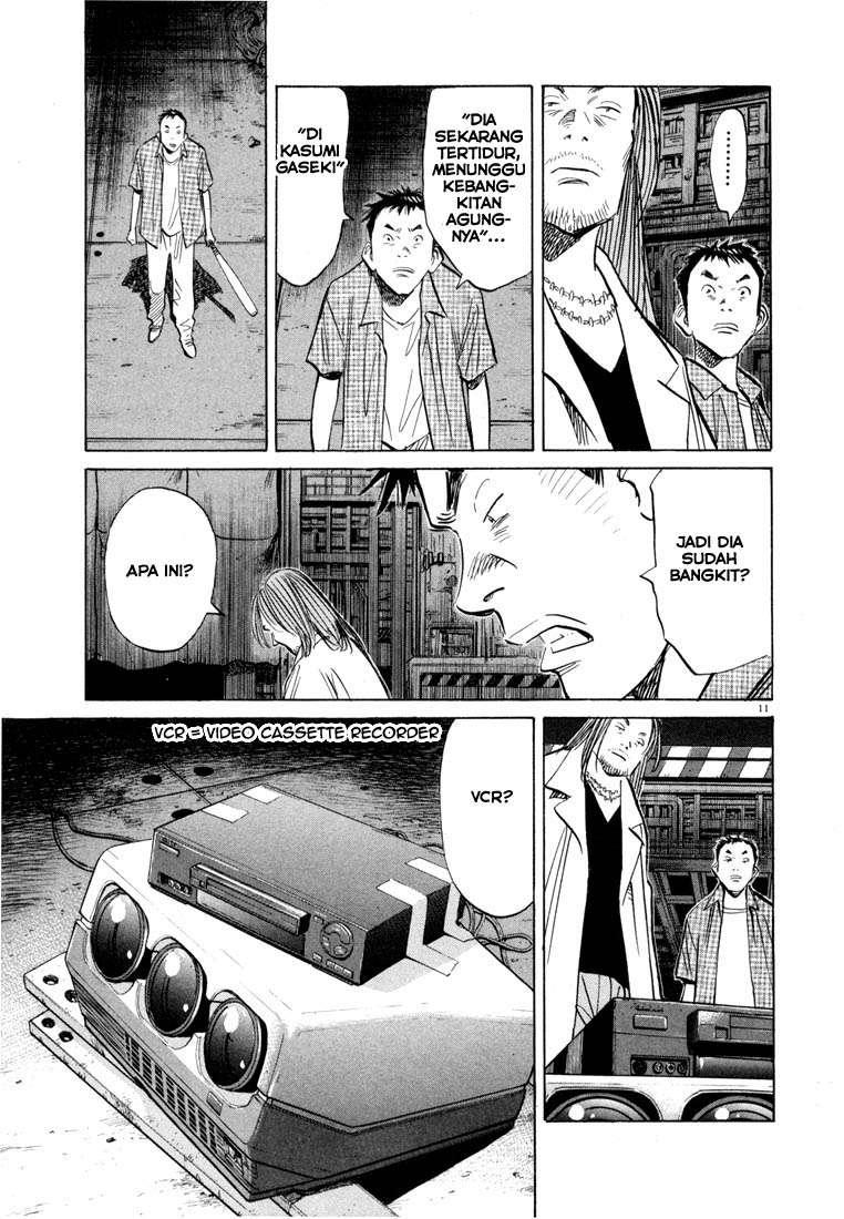 Chapter 43 - halaman 14