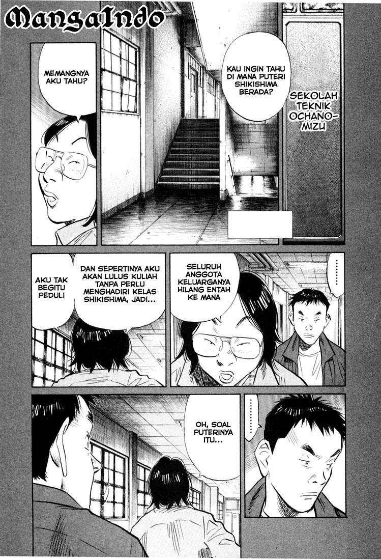 Chapter 42 - halaman 4