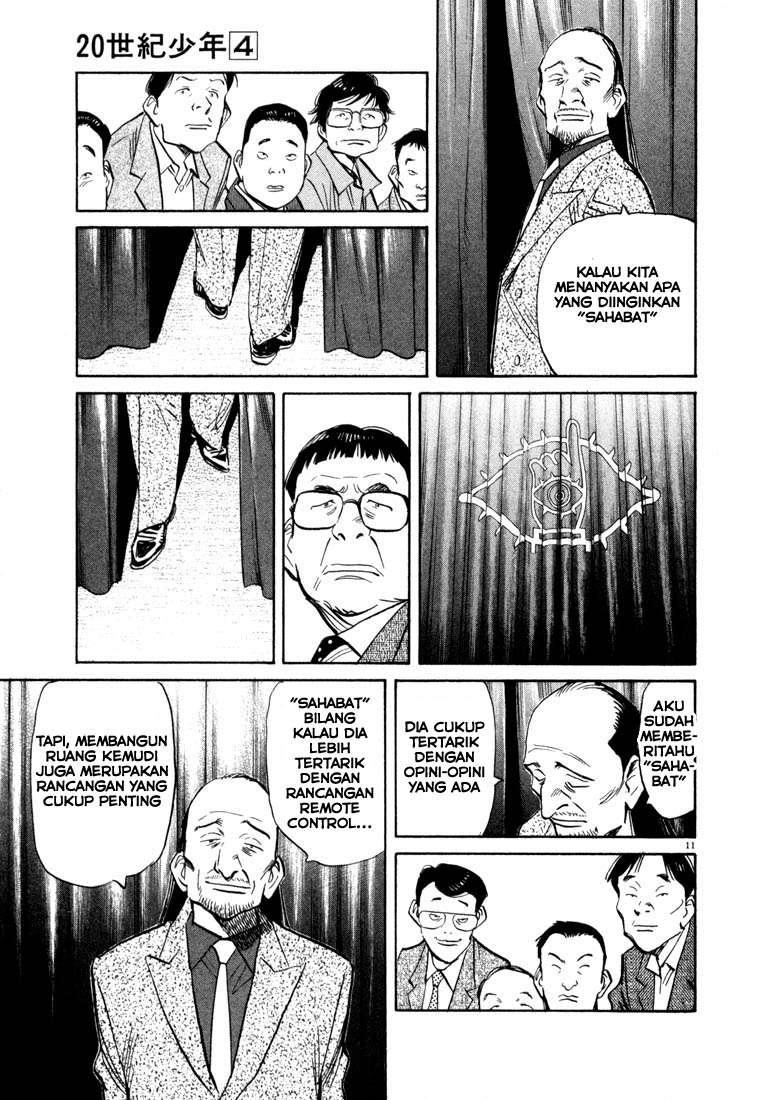 Chapter 41 - halaman 13