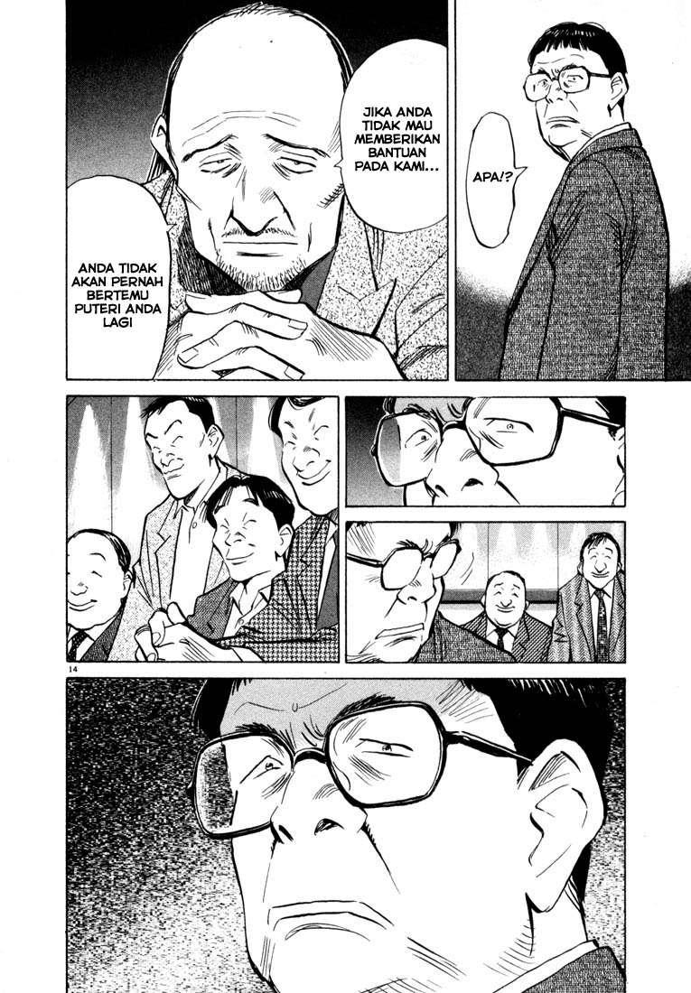 Chapter 41 - halaman 16