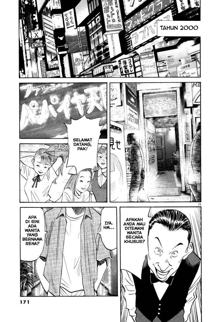 Chapter 41 - halaman 17