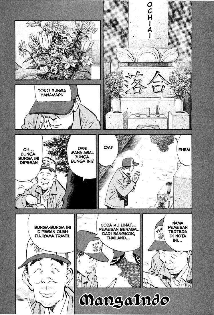 Chapter 40 - halaman 3