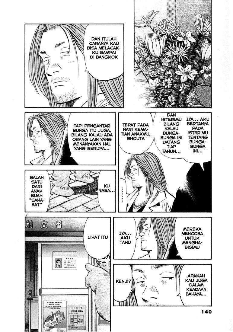 Chapter 40 - halaman 4