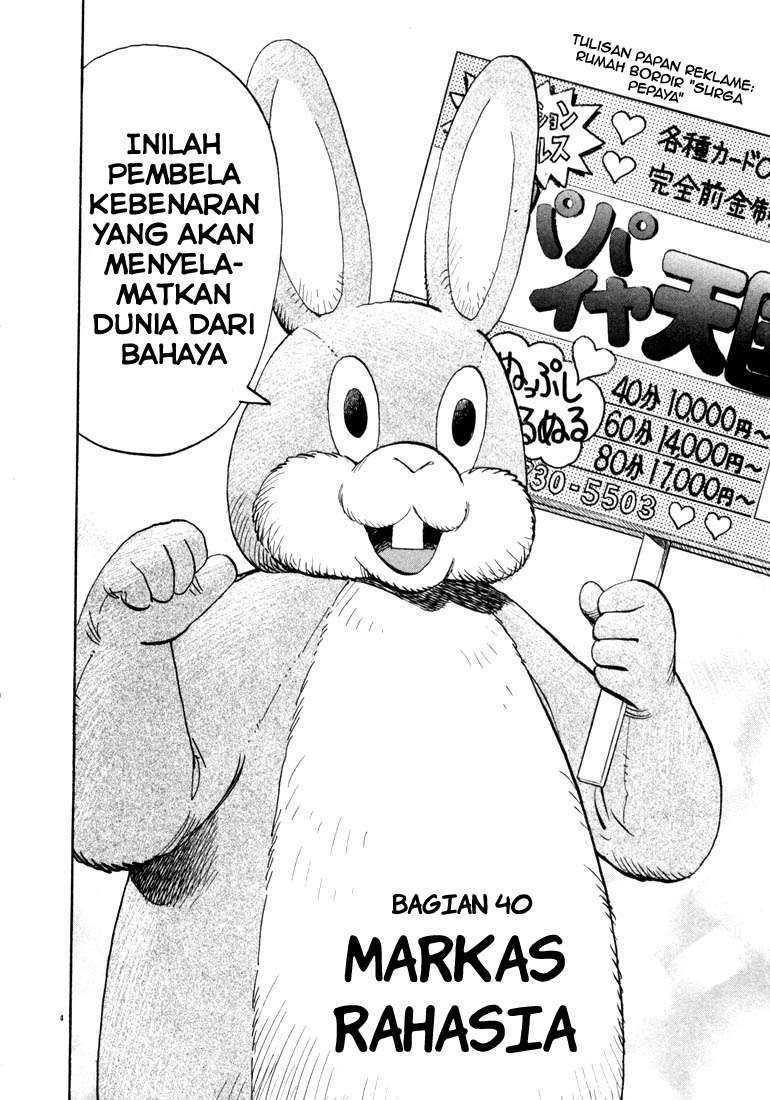 Chapter 40 - halaman 6