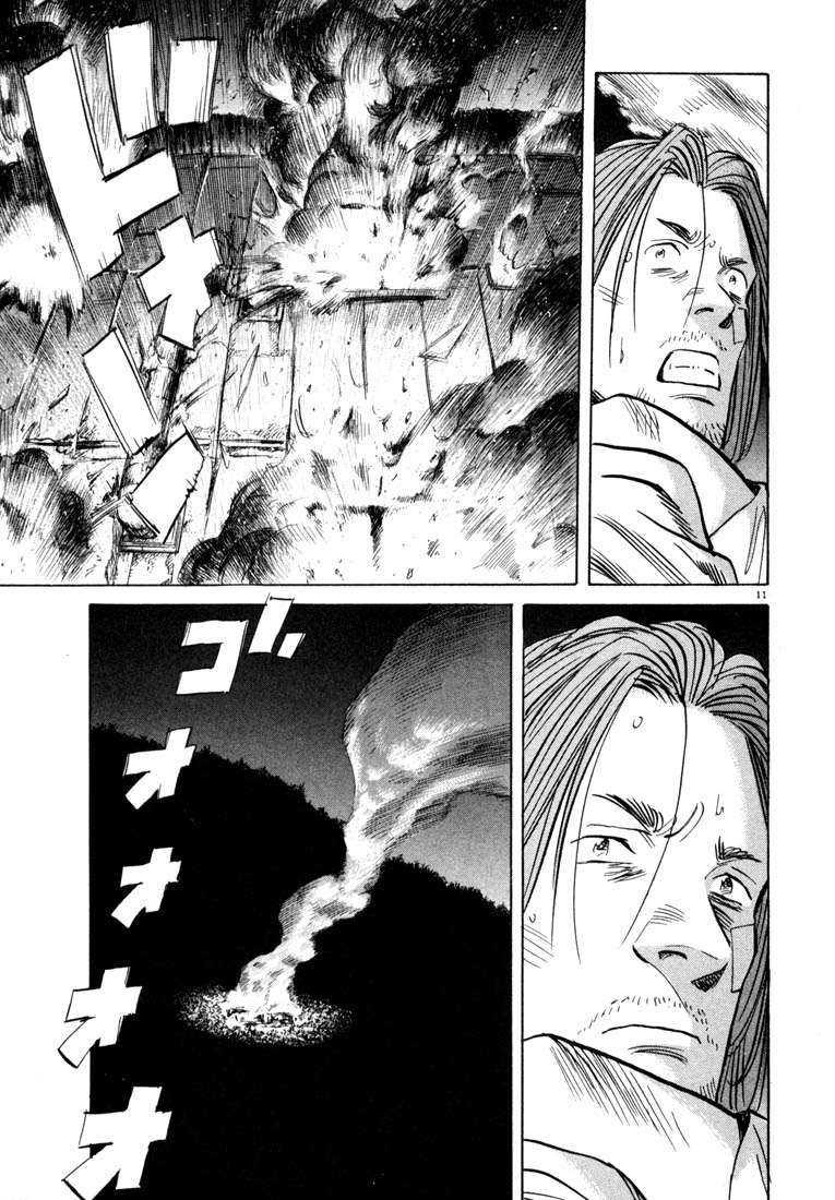 Chapter 39 - halaman 13