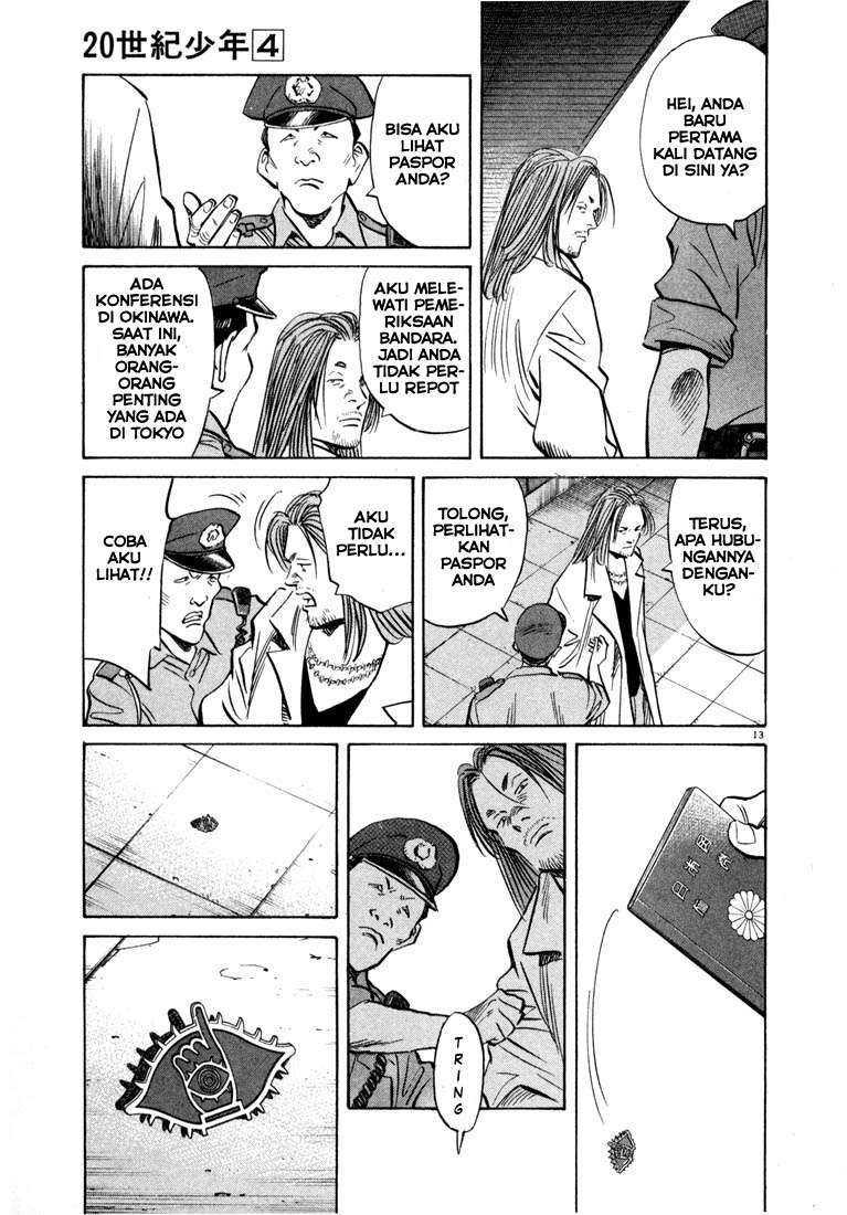 Chapter 39 - halaman 15