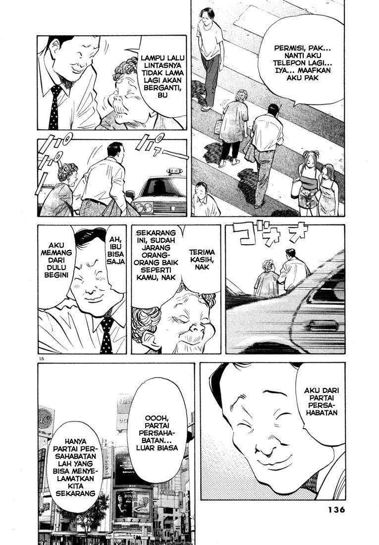 Chapter 39 - halaman 18