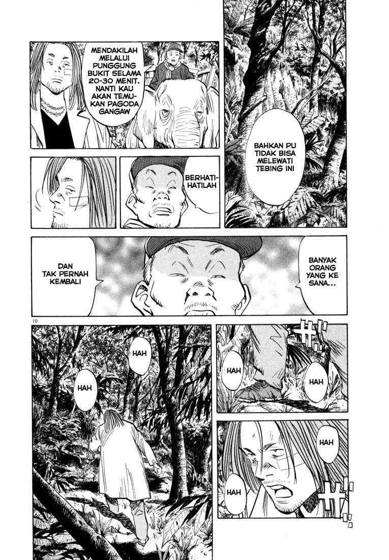 Chapter 37 - halaman 12