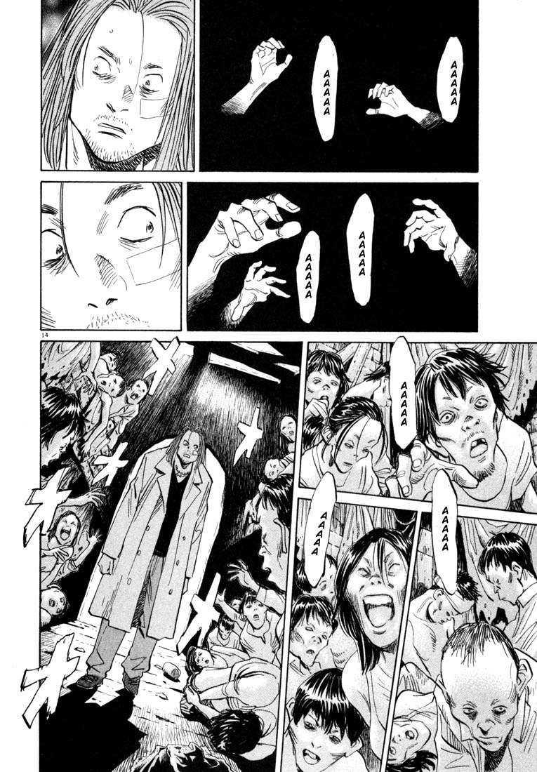 Chapter 37 - halaman 16