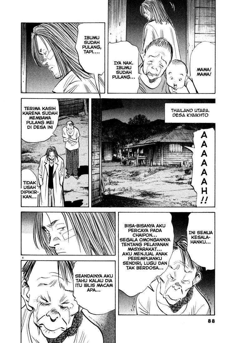 Chapter 37 - halaman 6
