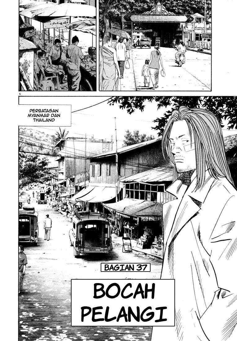Chapter 37 - halaman 8