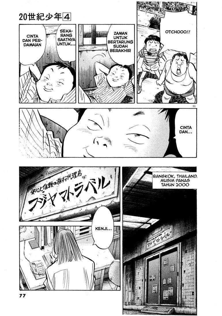 Chapter 36 - halaman 14