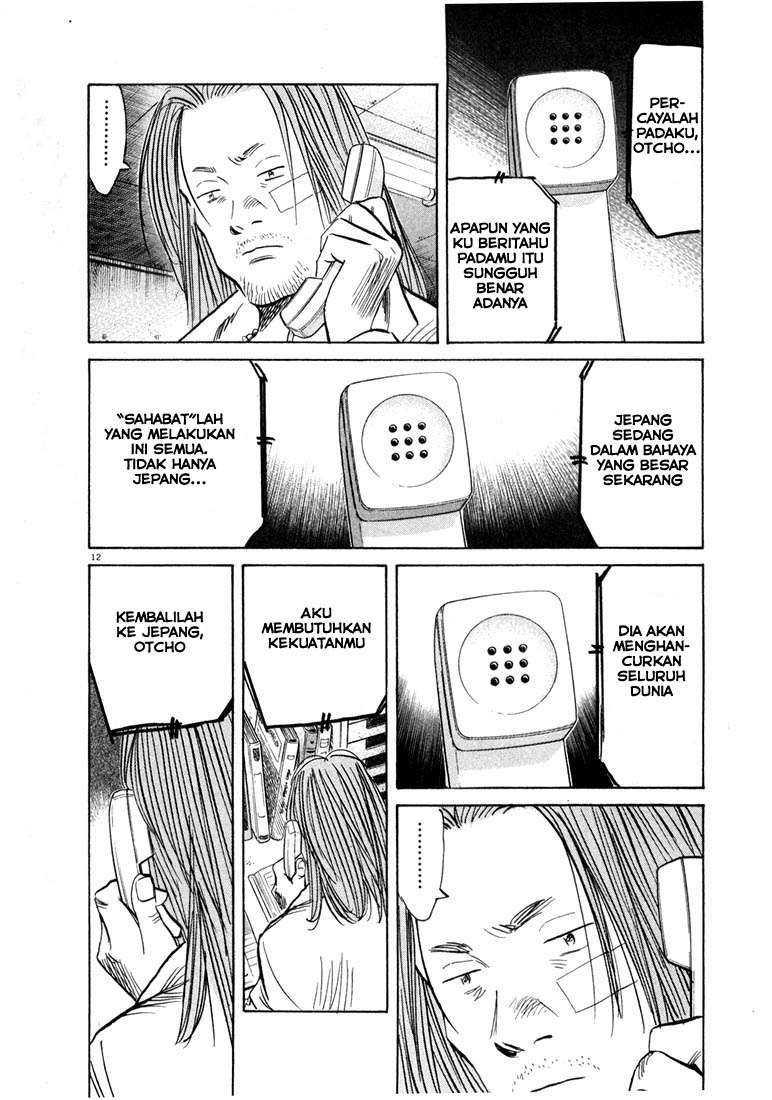 Chapter 36 - halaman 15