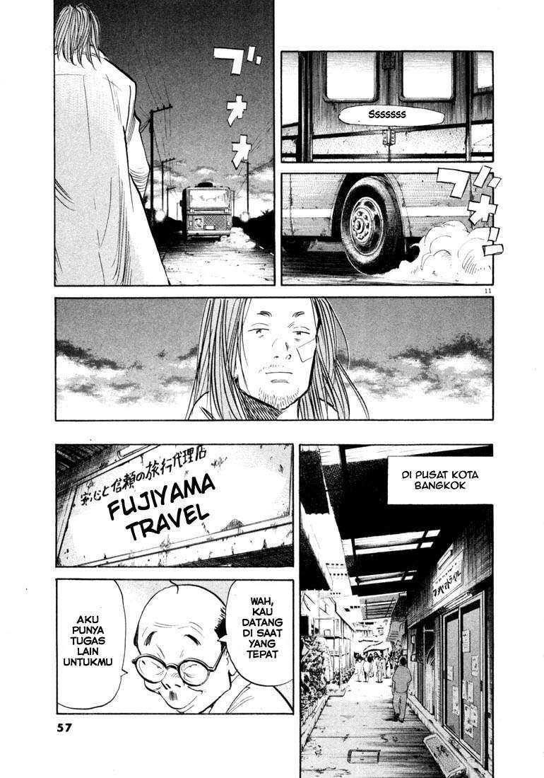 Chapter 35 - halaman 14
