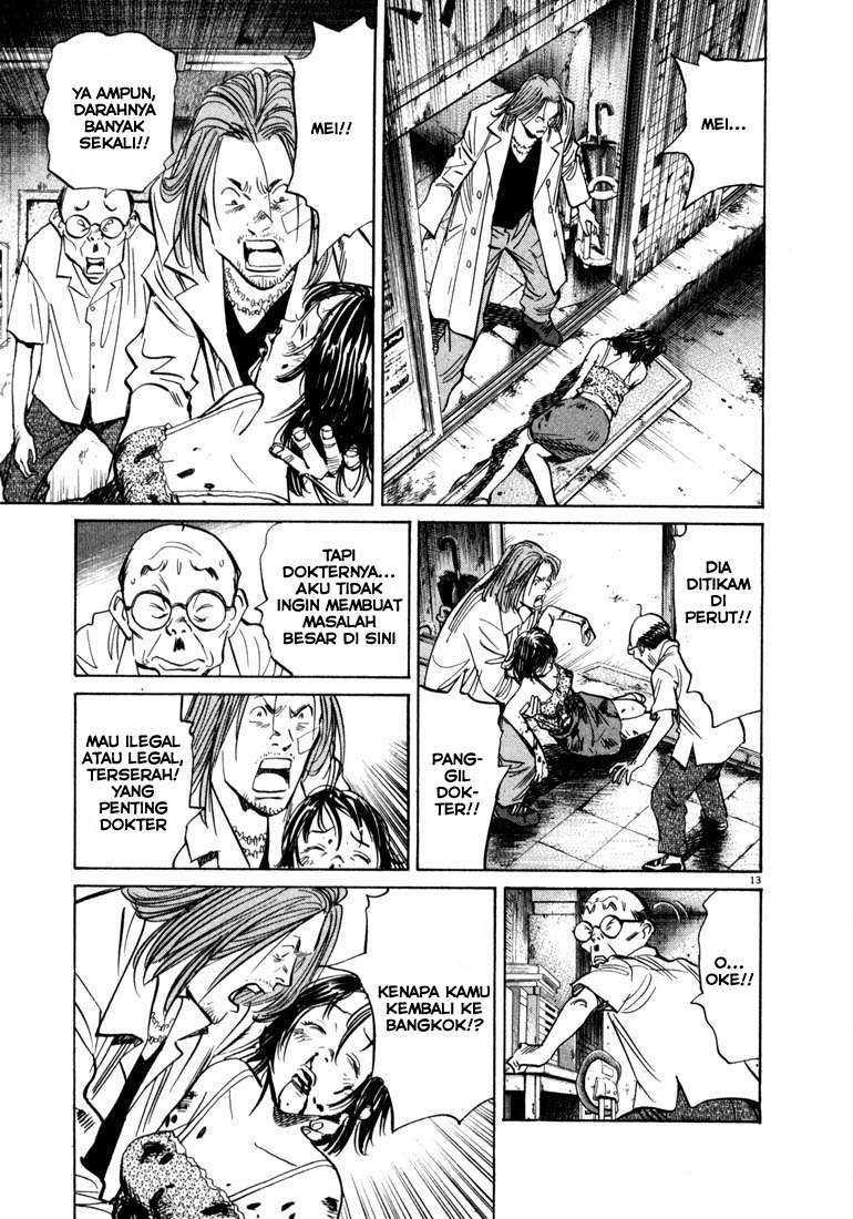 Chapter 35 - halaman 16