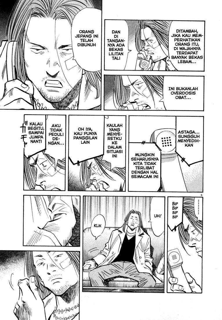 Chapter 34 - halaman 8