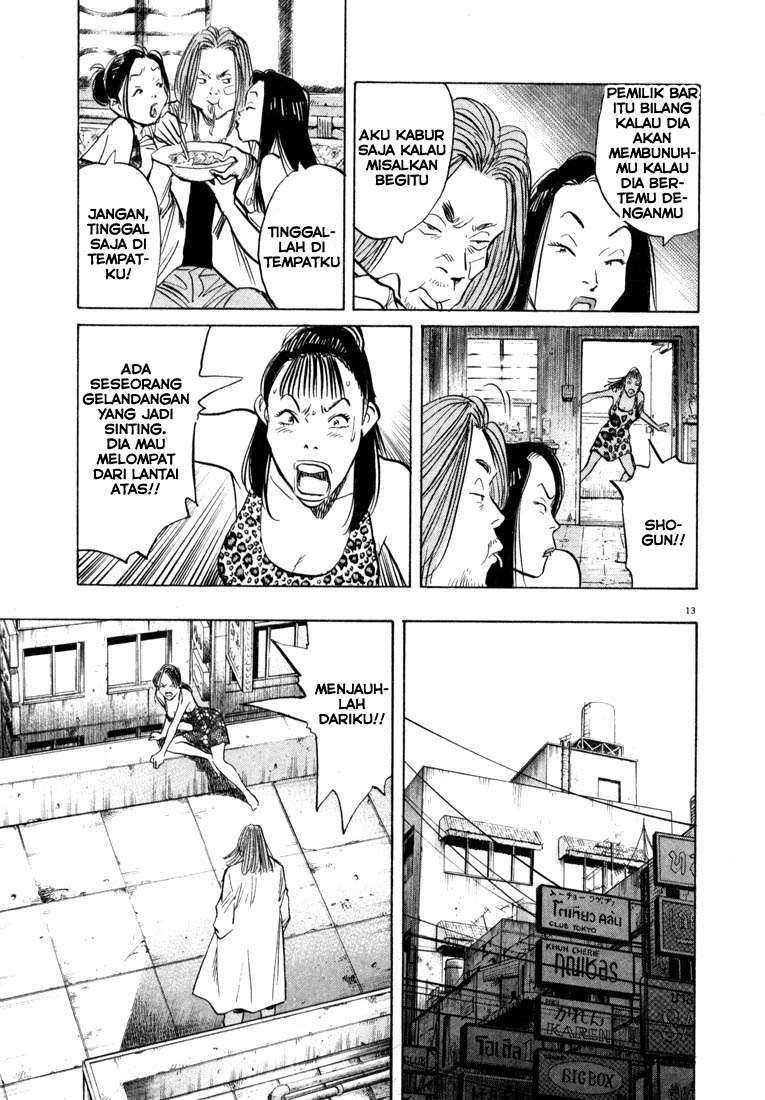 Chapter 32 - halaman 15