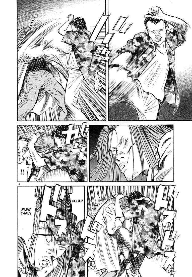 Chapter 32 - halaman 6