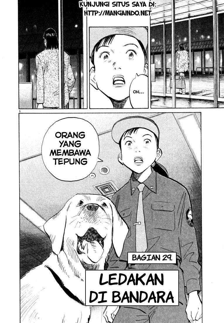 Chapter 29 - halaman 8
