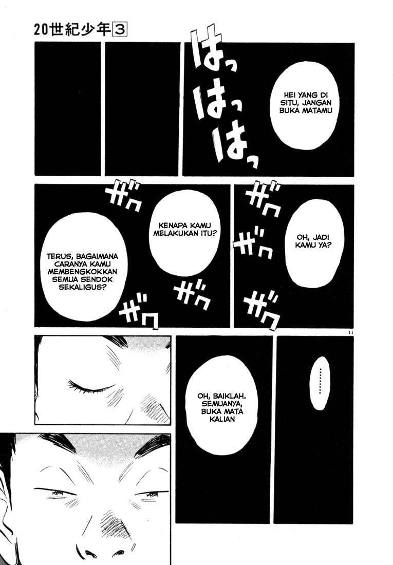 Chapter 27 - halaman 12
