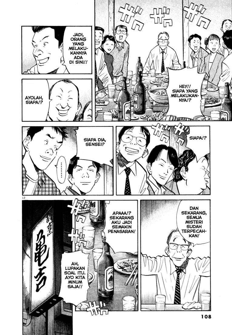 Chapter 27 - halaman 13