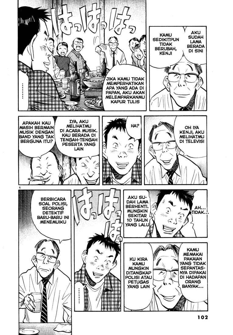 Chapter 27 - halaman 7