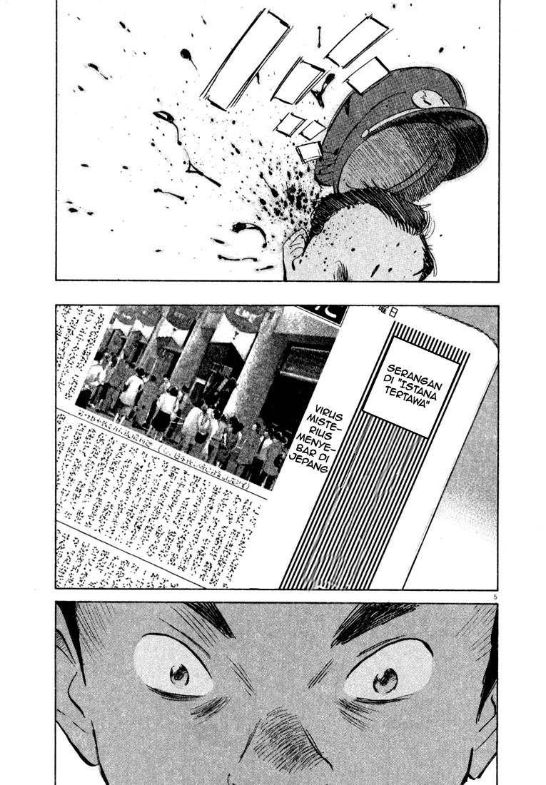 Chapter 26 - halaman 7