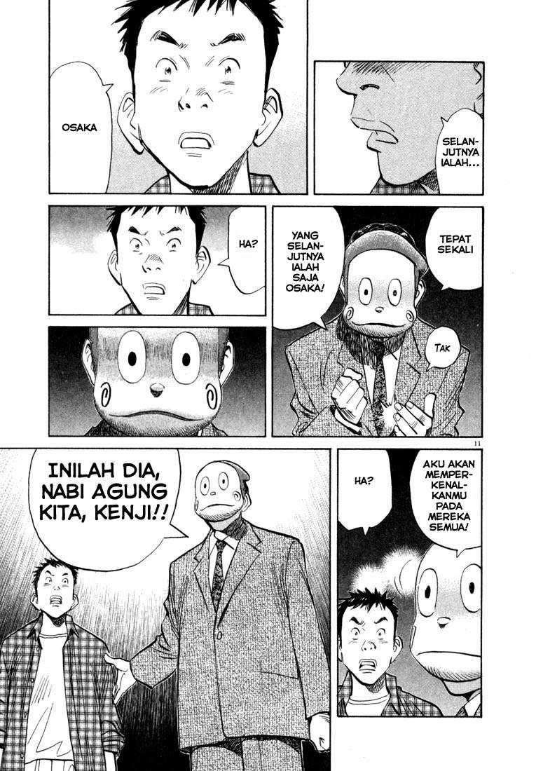 Chapter 25 - halaman 13