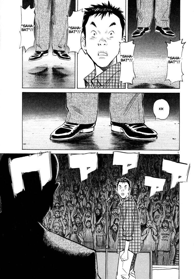 Chapter 25 - halaman 7