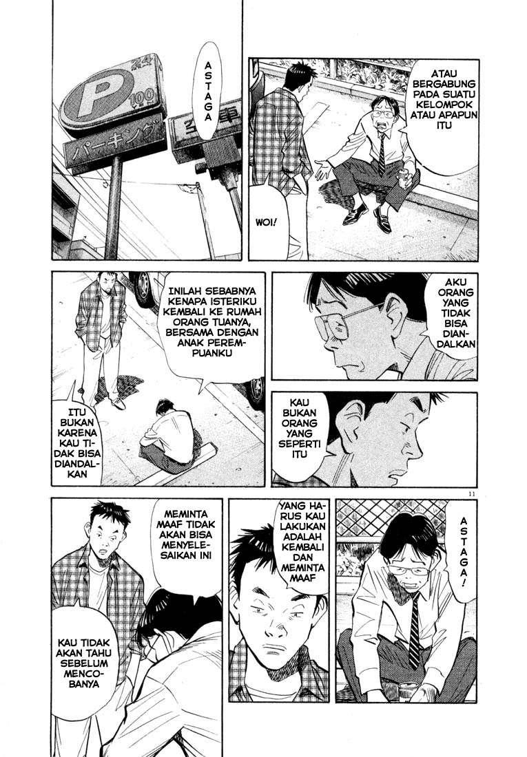 Chapter 23 - halaman 12