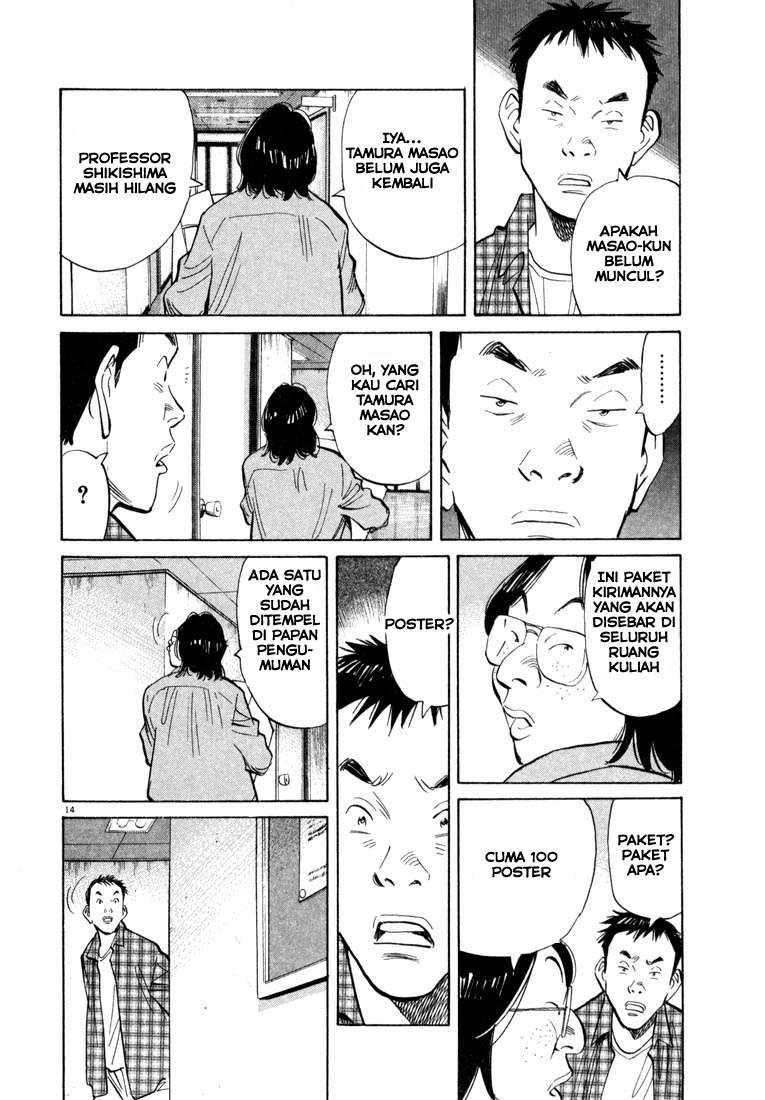Chapter 23 - halaman 15