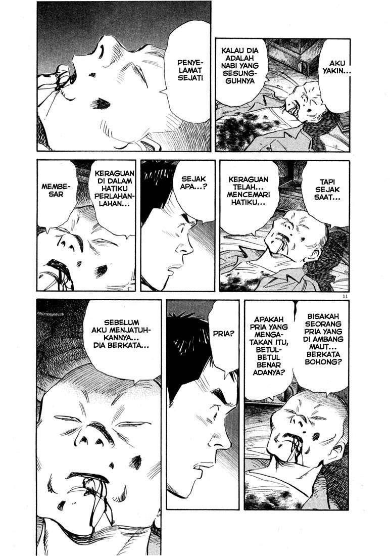 Chapter 21 - halaman 12
