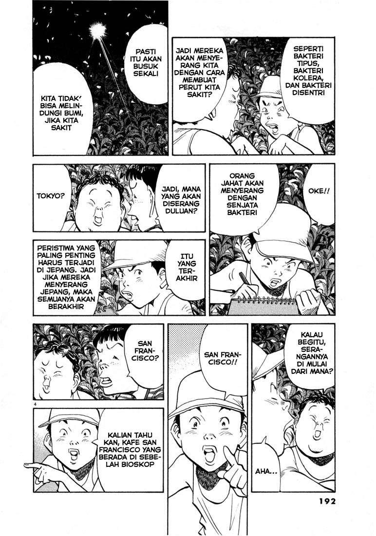 Chapter 21 - halaman 6
