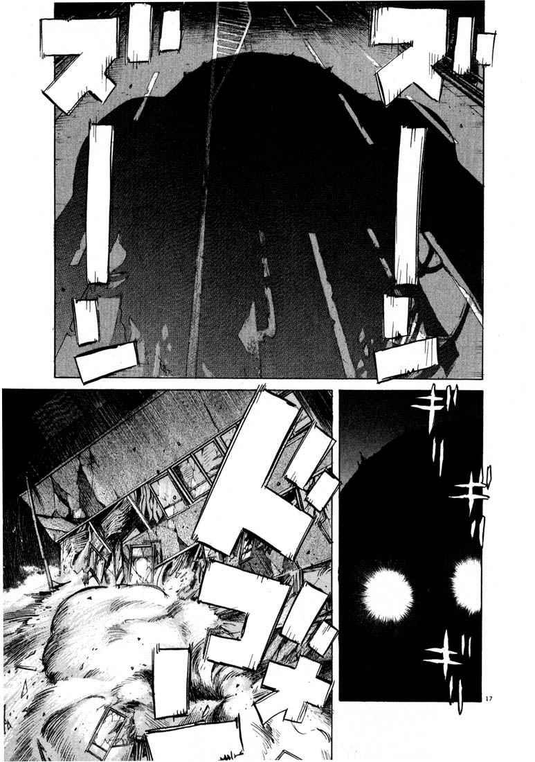Chapter 19 - halaman 19