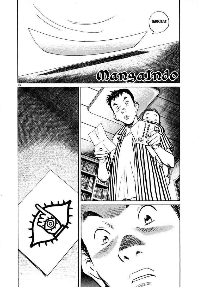 Chapter 17 - halaman 20
