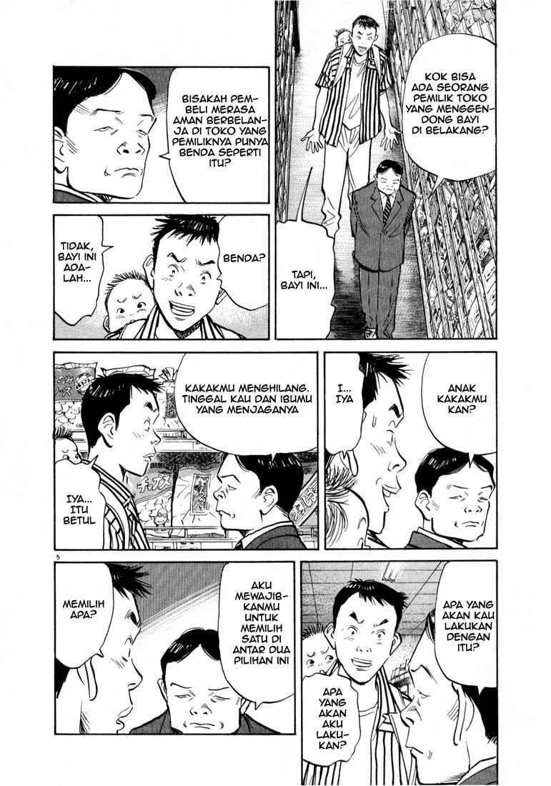 Chapter 17 - halaman 6